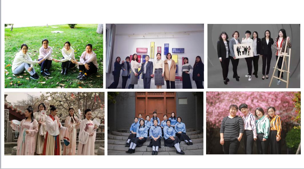 学院女工风采.jpg